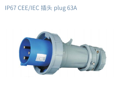 Industrial Electronics Accessories IP67 Waterproof Couplers for Outdoor CEE/IEC Plugs