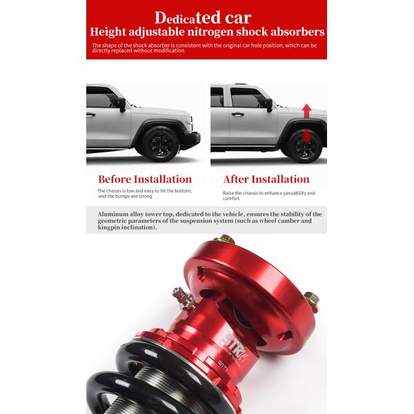 Shock absorber product image