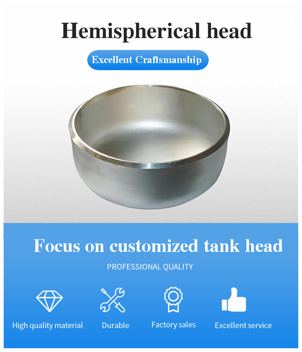 Welding Connection Carbon Steel Hemisphere Dished Head with Customized Design OEM