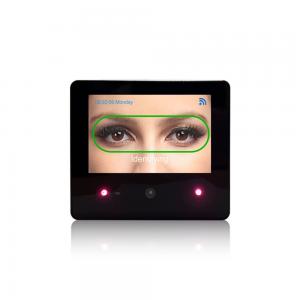 Quality Iris and Face Access Control System Eye Scanner Time Attendance and access control system with TCP/IP Free Software wholesale