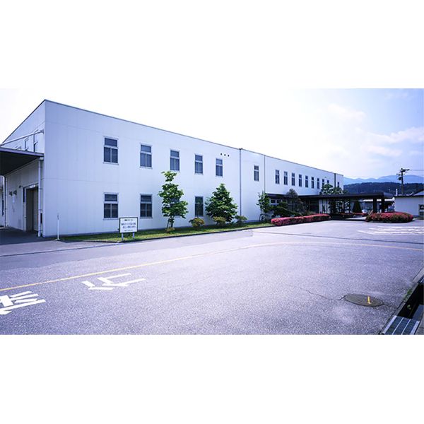 HUAKANG TRADING LIMITED