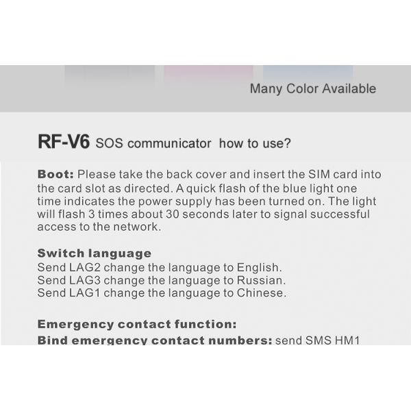 real time tracker sos emergency alarm, sos comunicator