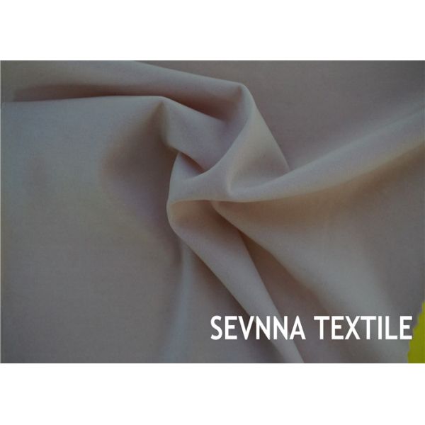 Athletic Stretch Knit Fabric For Leggings Waterless Treatment Weaving Knit