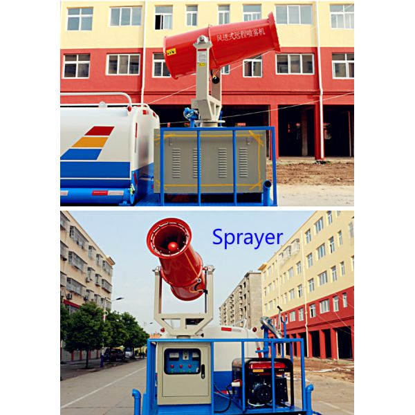 5Ton Dongfeng 4*2 Water Bowser Truck With Sprayer,5000 Liter Spray Dust Fall Truck