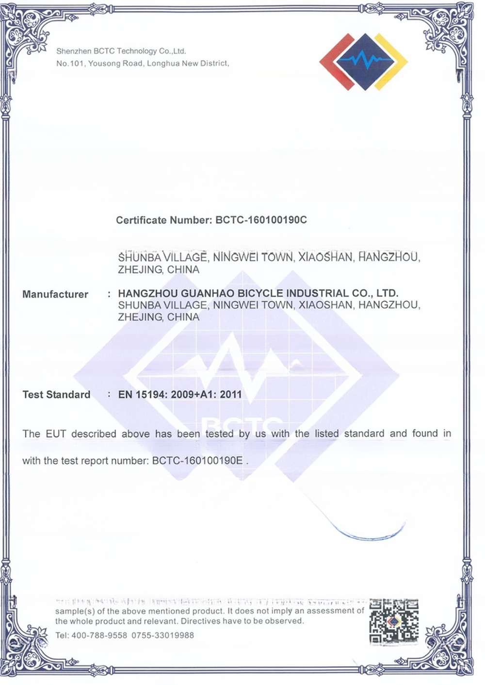 CE American Resale Chopper Beach Cruiser Bicycle Folding Bicycle 2020 for Road Occasion