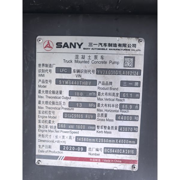 Sany 62Meters 62M Concrete Pump Truck Volvo Chassis Used Pump Trucks 2021