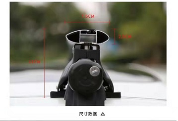 TS16949 Automobile Mounting Universal Roof Rack Brackets Rails For Car 600g