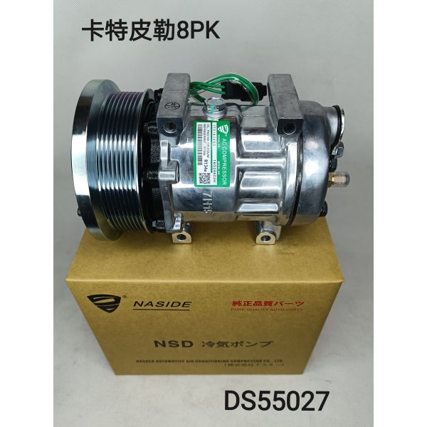 Auto AC Conditioning Compressor For Excavator Caterpillar 7H15 3949671 394-9671