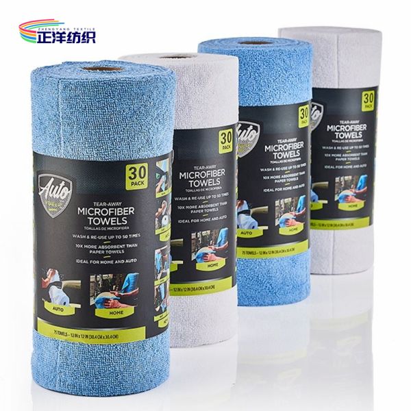 30x30cm Car Cleaning Rags 60PCS Small Size Microfiber Tear Off Car Cleaning Tissue Roll
