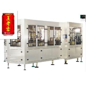 Quality 310ml Aluminum Can Filling Machine for Tea Beverage wholesale