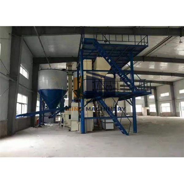 Full Automatic Dry Mix Mortar Plant