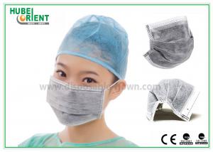 Quality ISO9001 4 Layers Disposable Active Carbon Face Mask 90x180mm wholesale