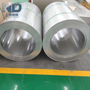 Buy cheap Cold Rolled 2b Finish 304 Stainless Steel Coil 3mm 16mm from wholesalers