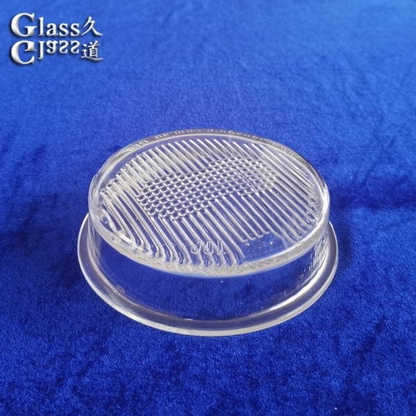 Molded Borosilicate Textured Glass Light Cover For Light Diffusion