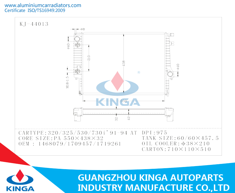 320/325/530/730i 91-94 AT BMW Radiator Replacement OEM 1468079 / 1709457 / 1719261