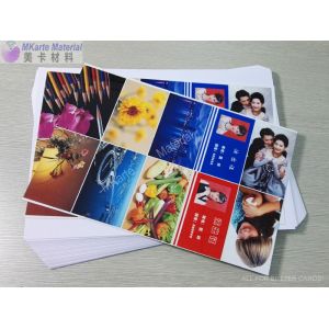 Digital Printing PVC Card Sheet Custom Size