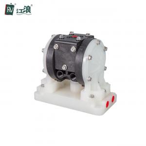 Quality Mini Pneumatic Diaphragm Pump Vacuum PP For Water Oil Lotion 1/4 Inch wholesale