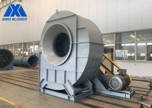 Quality Mine Ventilate Cement Fan Smoke Exhaust Centrifugal Air Blower wholesale