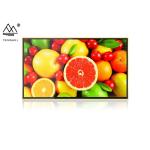 China 86 Inches Smart Digital Blackboard 256G ROM Touch Screen Black Board for sale