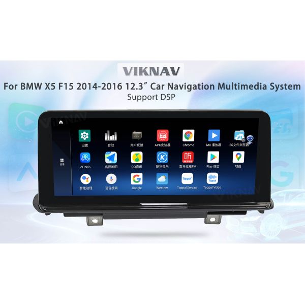 Viknav Car Radio 12.3 inch For BMW X5 F15 2014 2015 2016 GPS Navigation Multimedia Carplayer NBT System Head Unit 128GB