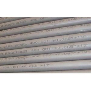 Quality ASTM B163 Monel Nickel Alloy Steel Tube 400 Seamless 3 Inch Water Corrosion wholesale