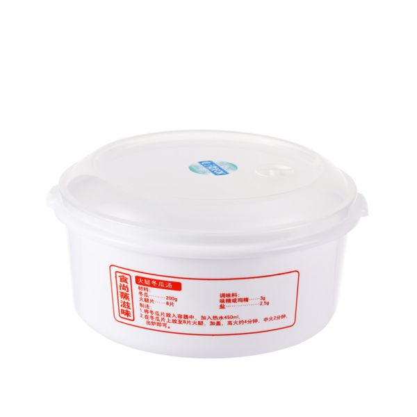 Round Plastic Lunch Microwave Soup Pot Bowl Crisper With Lid