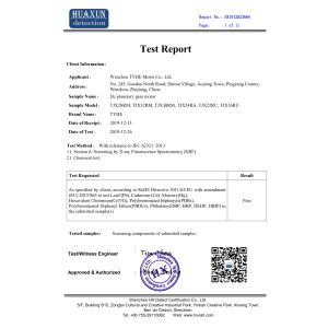 Wenzhou Tyhe Motor Co., Ltd. Certifications