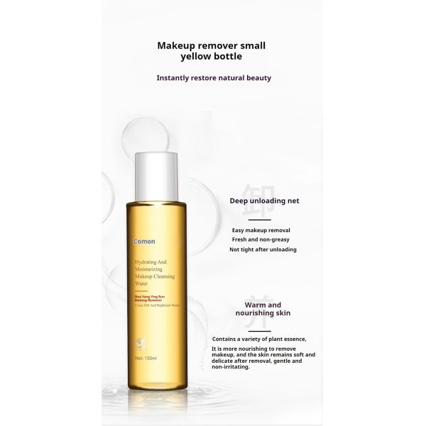 OEM Custom Private Label Micellar Water Makeup Remover Liquid Facial Cleanser Skincare Product for Salon or Home Use