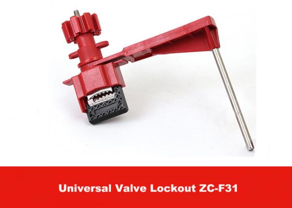 Cheap 327G Red Security Remote Controal Universal Valve Lockout with Single Arm for sale