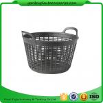 Flexible Small Outdoor Basket Planter 9-1/2" in diameter x 8" H overall