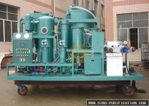 Quality Hydraulic Oil Regeneration Purifier , 380V 600-18000L/H Lube Oil Purifier wholesale