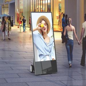Quality IP65 Outdoor LCD Signage wholesale