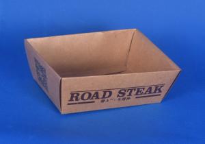 China Disposable Take Out Fast Food Eco Friendly Packaging Boxes Biodegradable Kraft Paper on sale