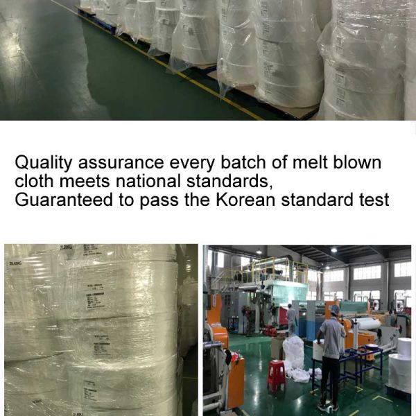 BFE 95 99 Melt Blown Cloth Oilproof Non Woven Melt Blown Polypropylene