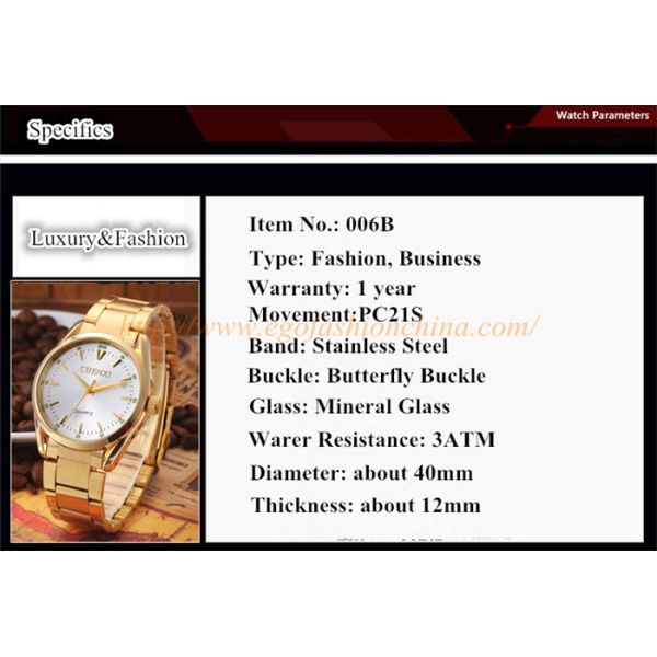 006A IPG Fashion Business Watch Fashion Jewelry Wholesale Factory Price Golden Watches Men