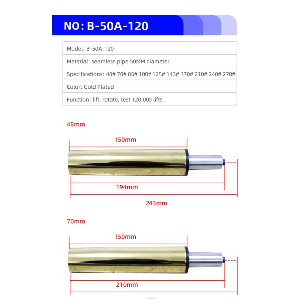 Gold Plated Adjustable Office Chair Gas Spring 50MM Dia High Grade Gas Rod For Chair