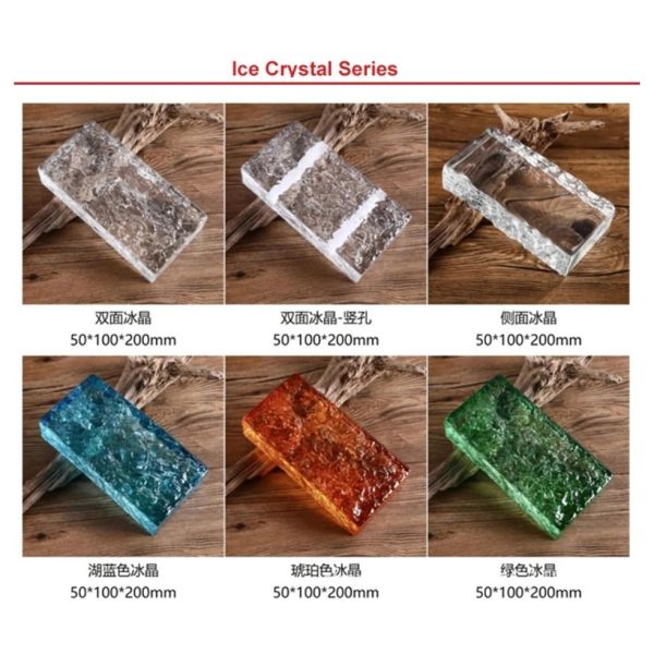Crystal Blocks Mosaic Tile Decoration Partition Wall Solid Glass Brick Curtain Wall