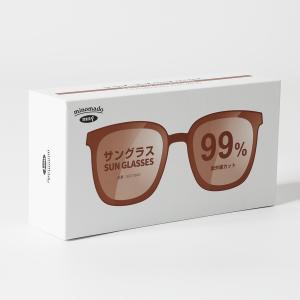 Quality Sun Eyeglasses Box White Coated Paper Box Custom Size Accepted Gold Foil Printing wholesale