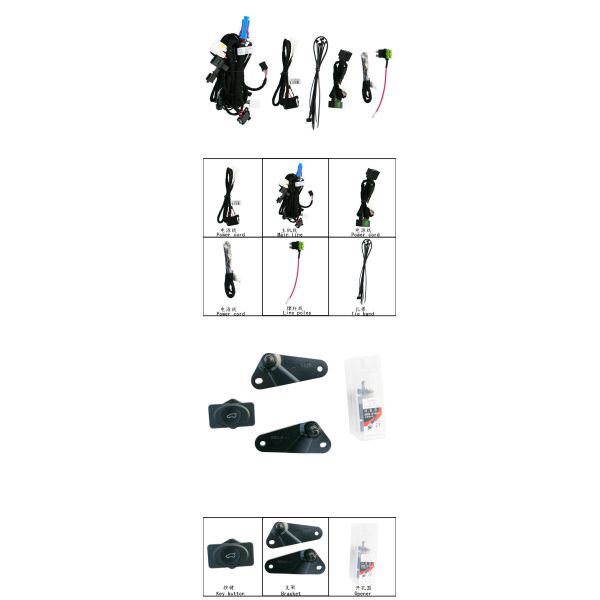 Lower Latch Nissan X Trail Smart Electric Tailgate 2014 Year