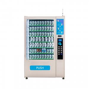 China 10 Inch Touch Screen Ice Water vending machine For Milk Drink Coffee Tea on sale