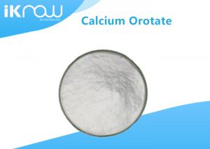 Quality Calcium Orotate Orotic Acid Powder CAS 22454 86 0 Enterprise Standard wholesale