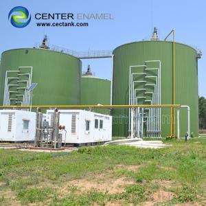 Quality CSTR And USR Wastewater Treatment Projects For Food Waste Treatment wholesale