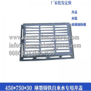 EN124  750 x 600mm Pit Size Medium Duty Class C Ductile Cast Iron Grate & Frame Make In China
