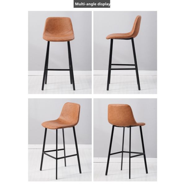 Close-up of bar stool showing PU leather seat and metal legs