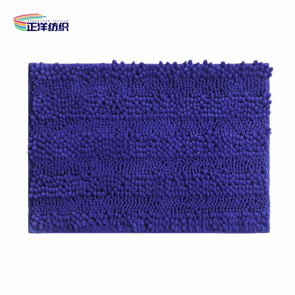 16"X24" 2000GSM Multi Color Chenille Front Entrance Carpet TPR Rubber Backing Piped Strong Edges