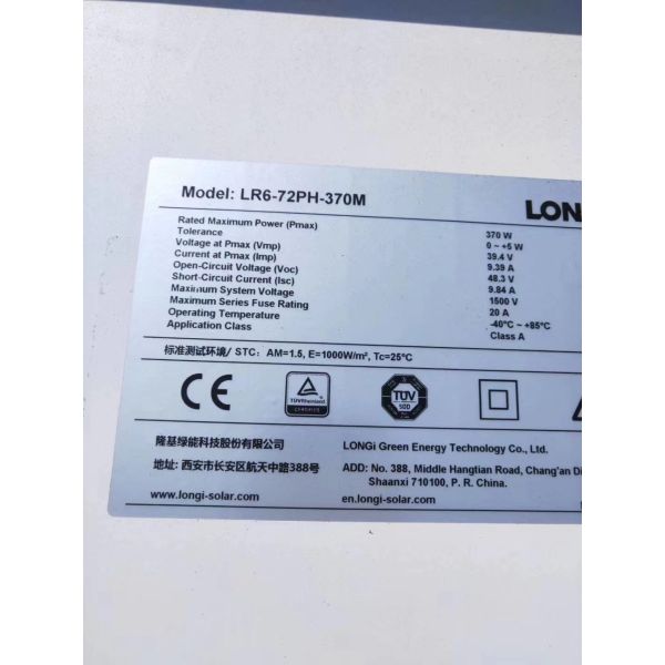 High Current Voltage 370 Watt Polycrystalline Pv Solar Panel