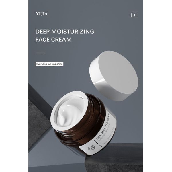 Private Label Skin Care Product Face Cream