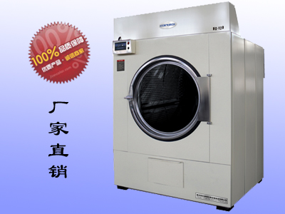 TONGJIANG Latex gloves drying machine