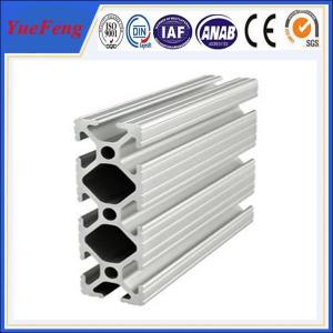 OEM aluminium profiles/aluminium bar supplier, produce aluminum t slot extrusions