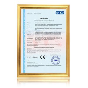 Jiaxing Kenyue Medical Equipment Co., Ltd. Certifications